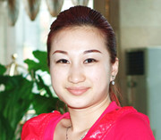 大陸新娘