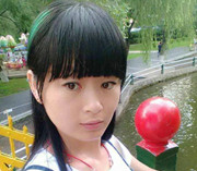 大陸新娘