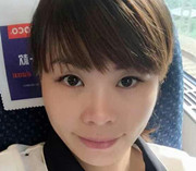 大陸新娘