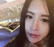 大陸新娘