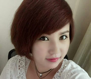 大陸新娘
