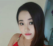 越南新娘