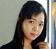 越南新娘