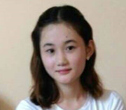 越南新娘