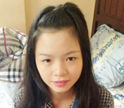 越南新娘