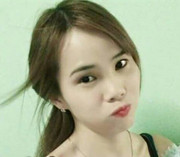 越南新娘
