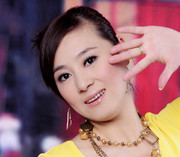 大陸東北新娘