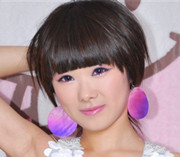 大陸新娘