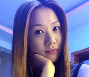 大陸新娘
