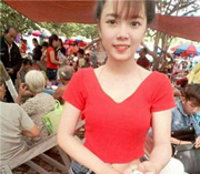 越南新娘